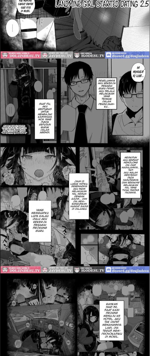 Majime na dake - Chapter 03 2