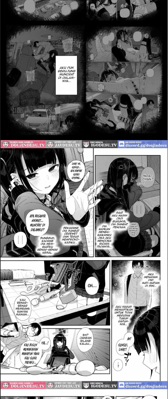 Majime na dake - Chapter 03 3