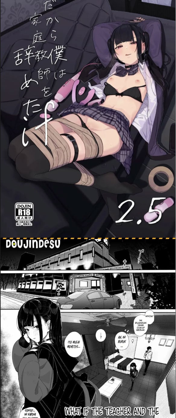 Majime na dake - Chapter 03 1