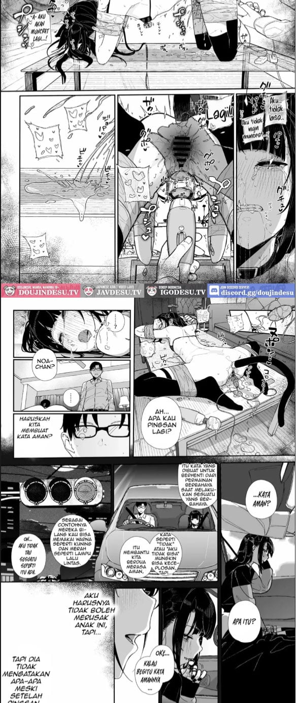 Majime na dake - Chapter 03 18