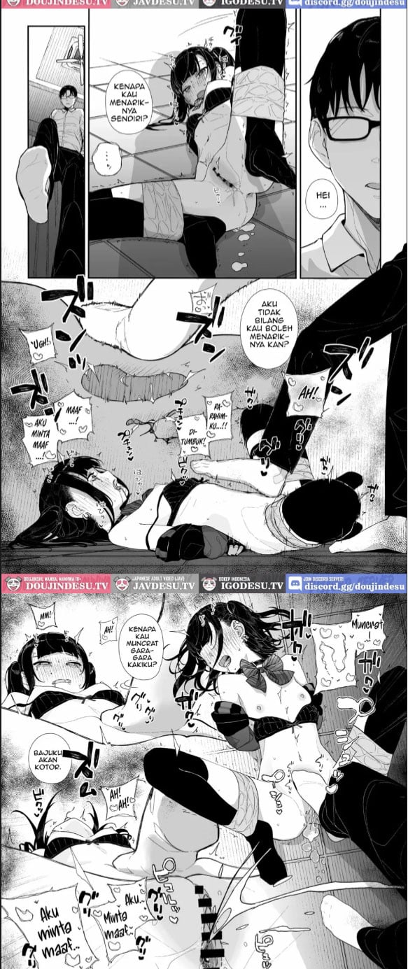 Majime na dake - Chapter 03 16