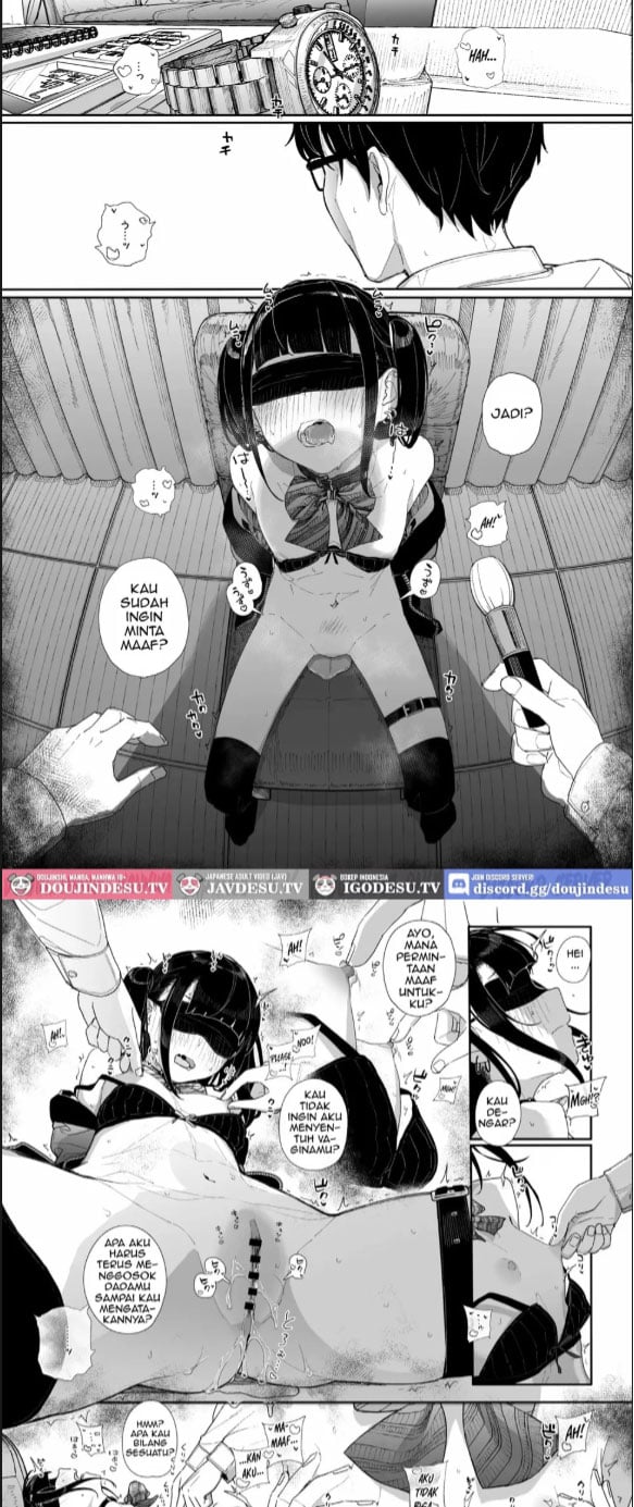 Majime na dake - Chapter 03 7
