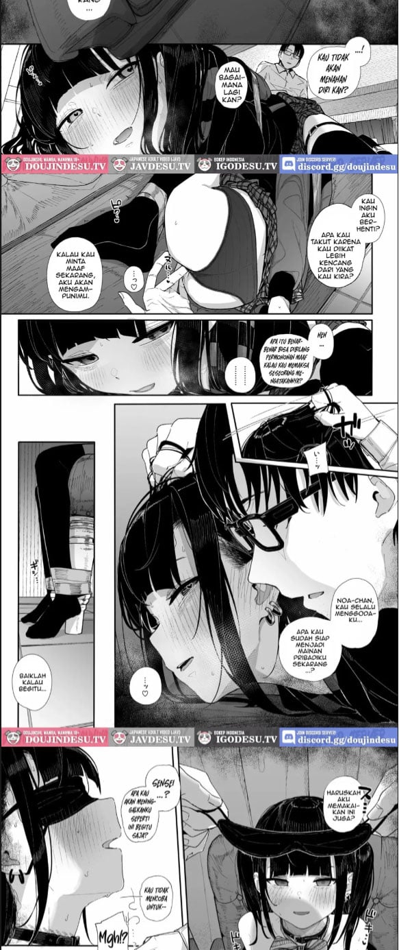 Majime na dake - Chapter 03 5