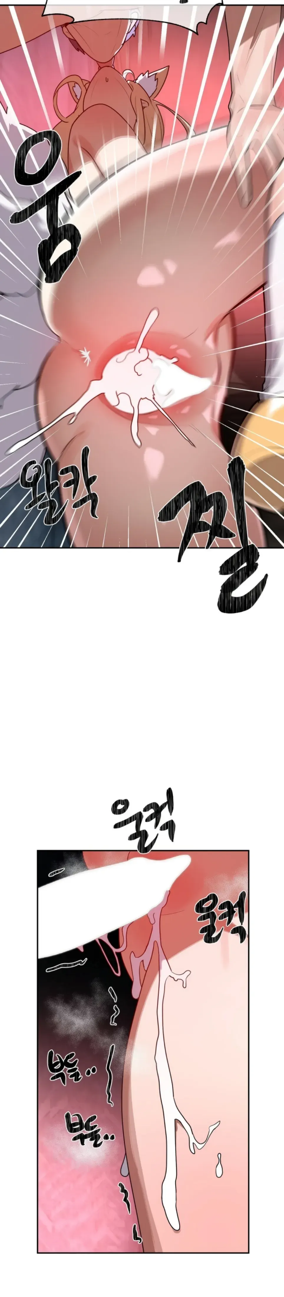 Magic Girl Service - Chapter 38 9