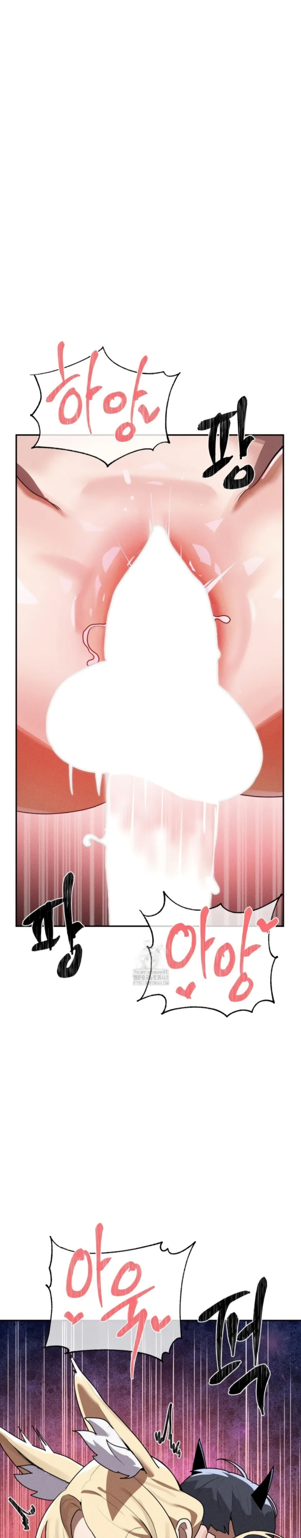 Magic Girl Service - Chapter 38 3