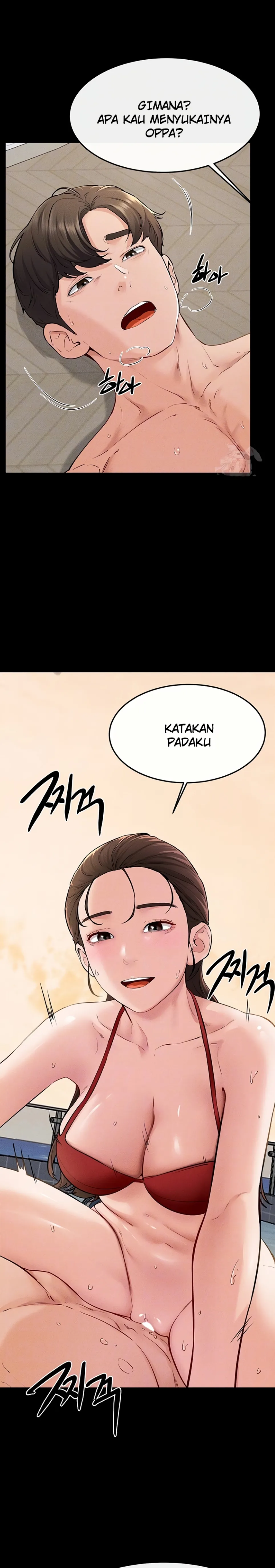 My New Family Treats Me Well - Chapter 68 2