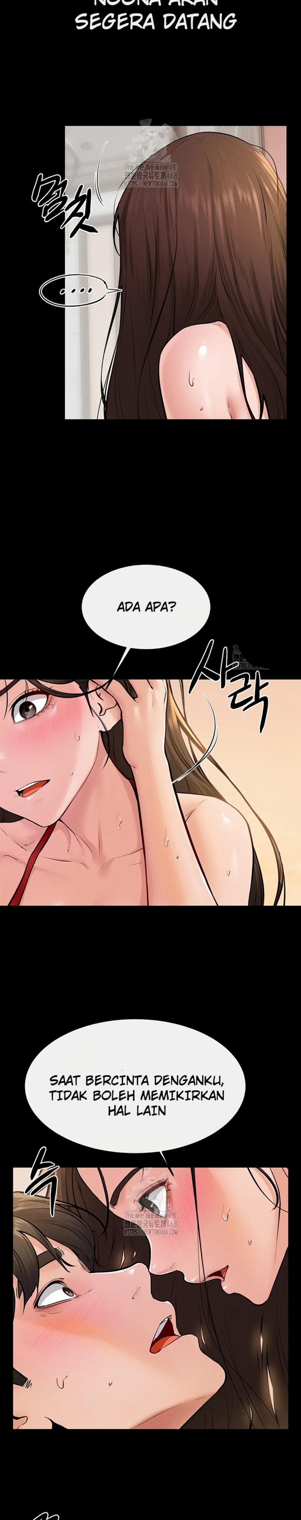 My New Family Treats Me Well - Chapter 68 17