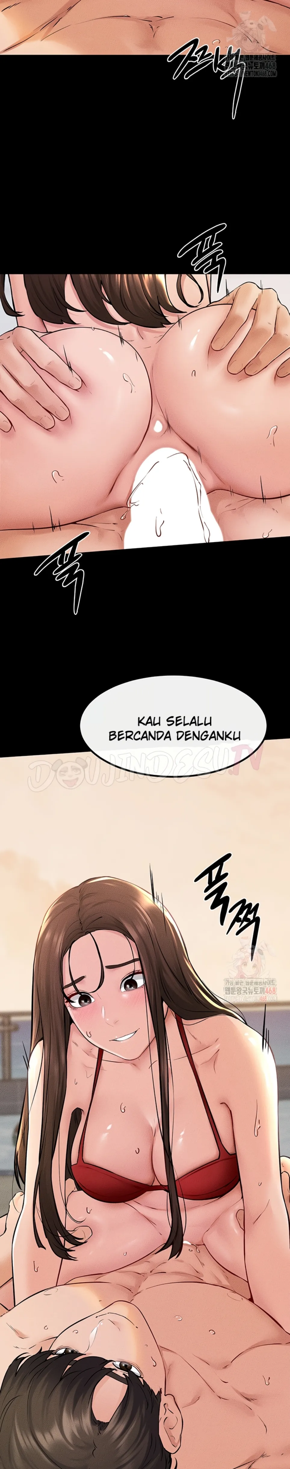 My New Family Treats Me Well - Chapter 68 7