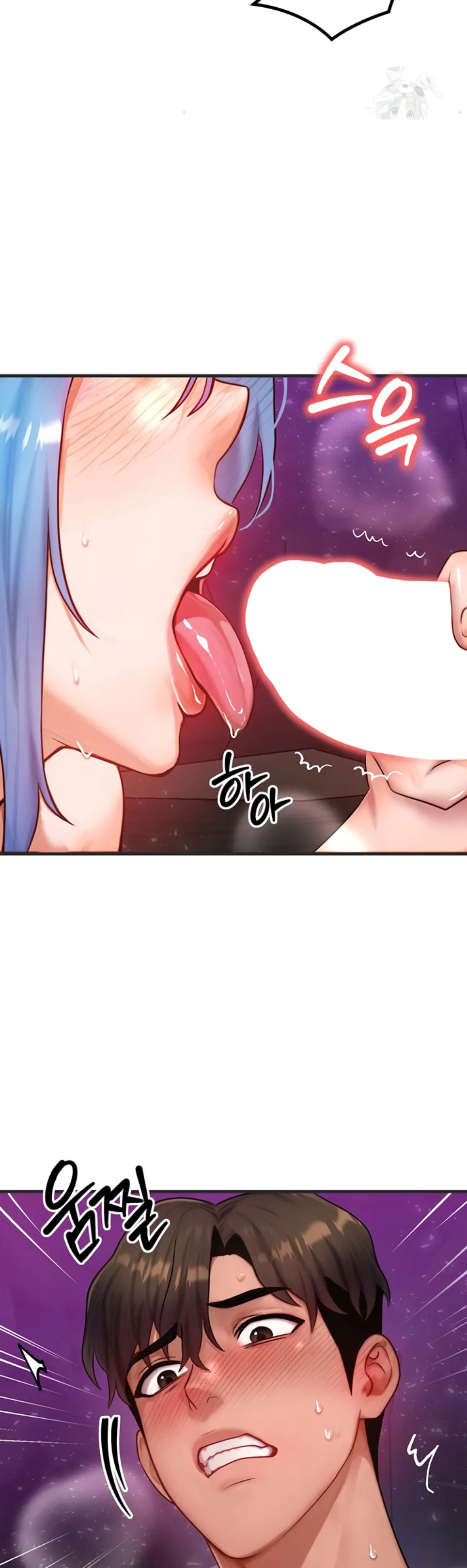 My Body Got Switched - Chapter 18 24