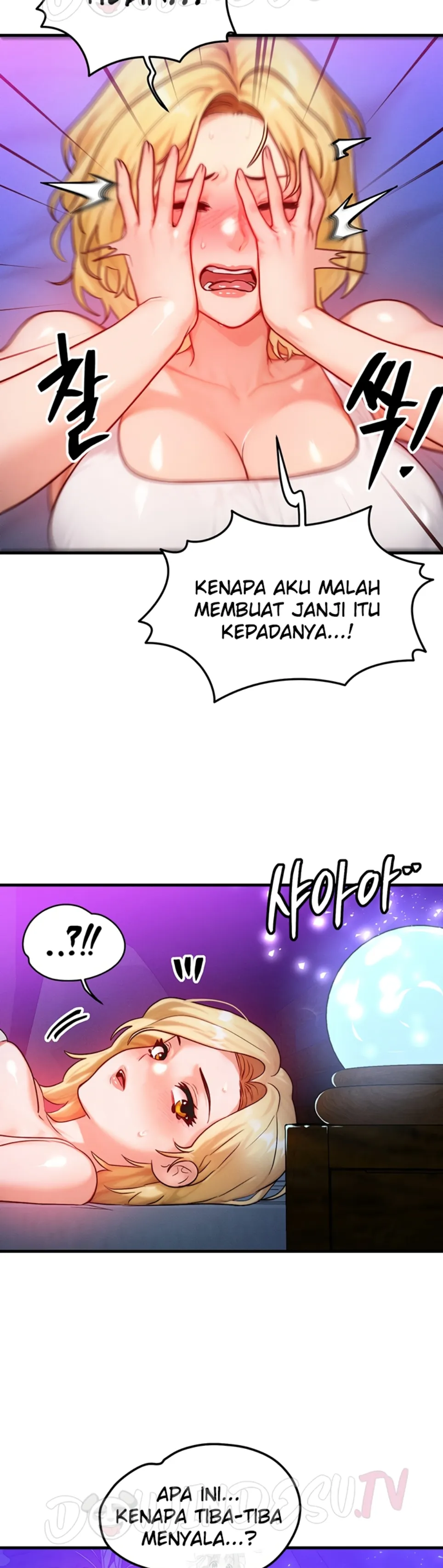 My Body Got Switched - Chapter 18 35