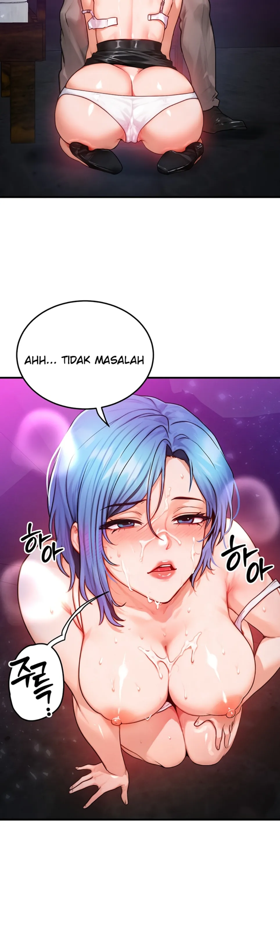 My Body Got Switched - Chapter 18 18