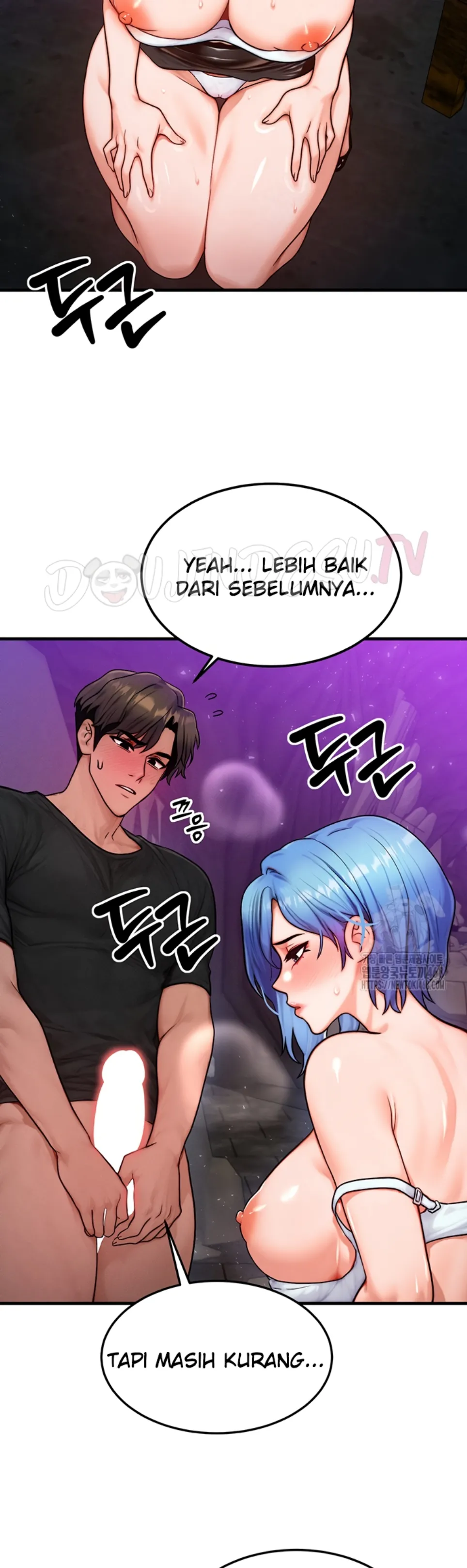 My Body Got Switched - Chapter 18 11