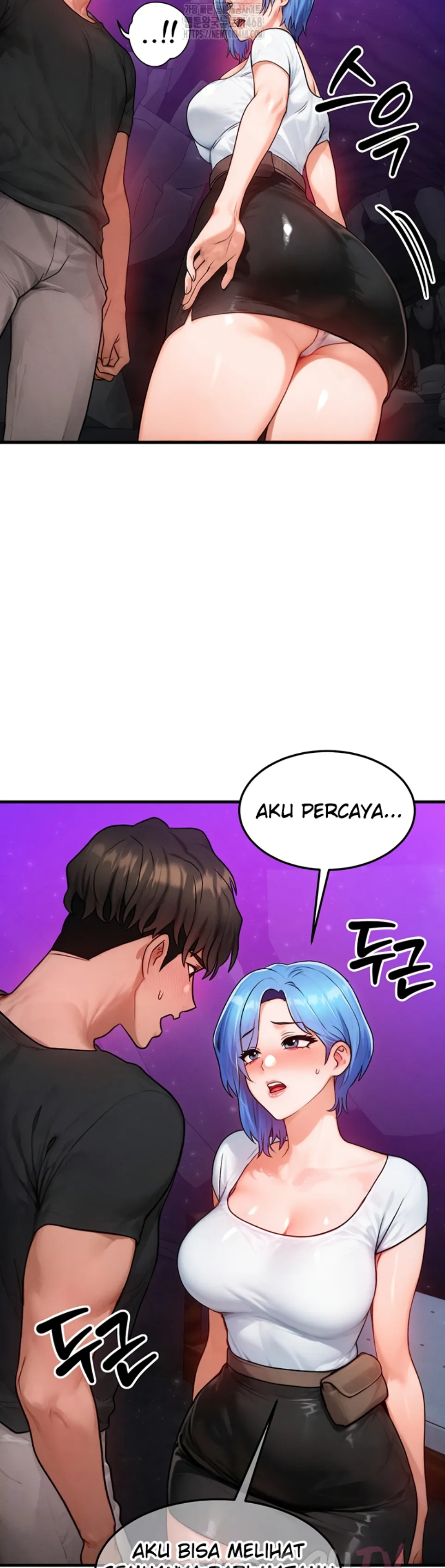 My Body Got Switched - Chapter 18 4