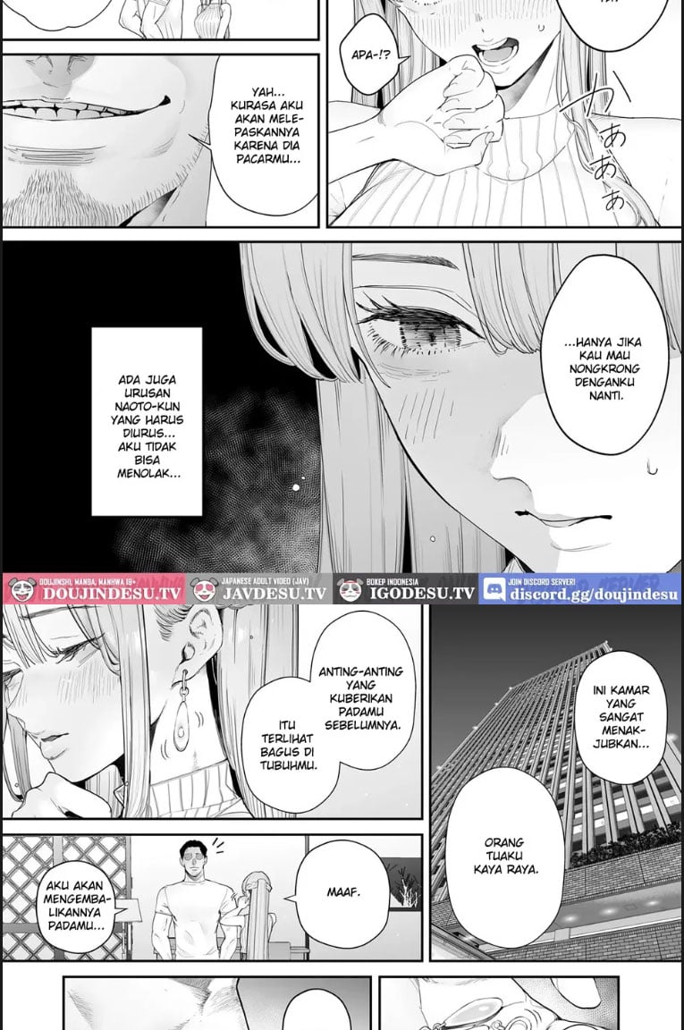 Boku wa Tsuma ga Netorare - Chapter 04 9