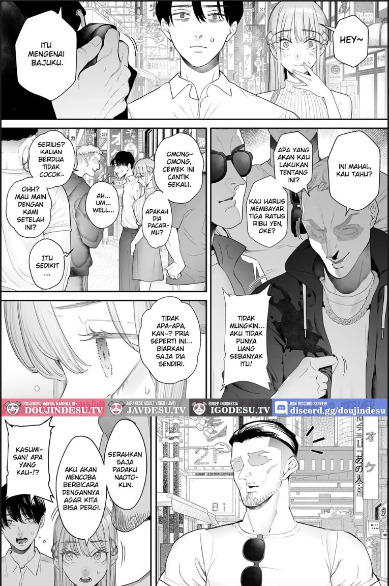 Boku wa Tsuma ga Netorare - Chapter 04 6