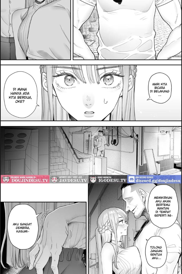 Boku wa Tsuma ga Netorare - Chapter 04 7