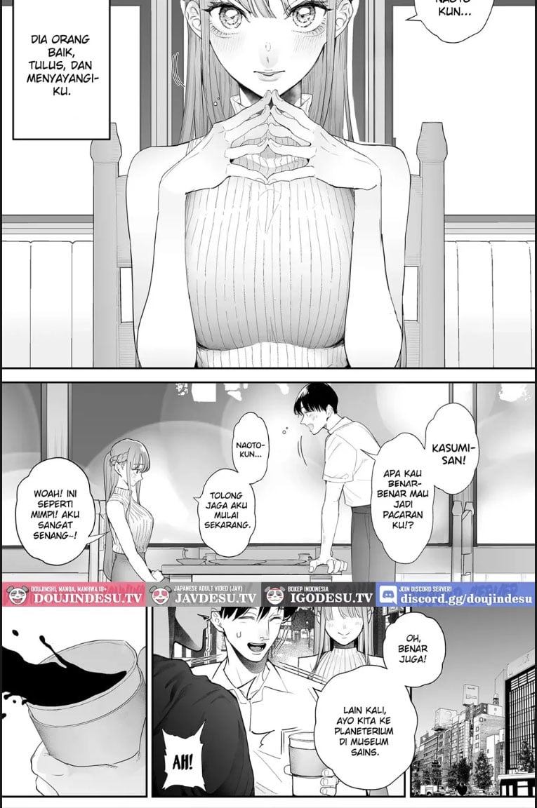 Boku wa Tsuma ga Netorare - Chapter 04 5