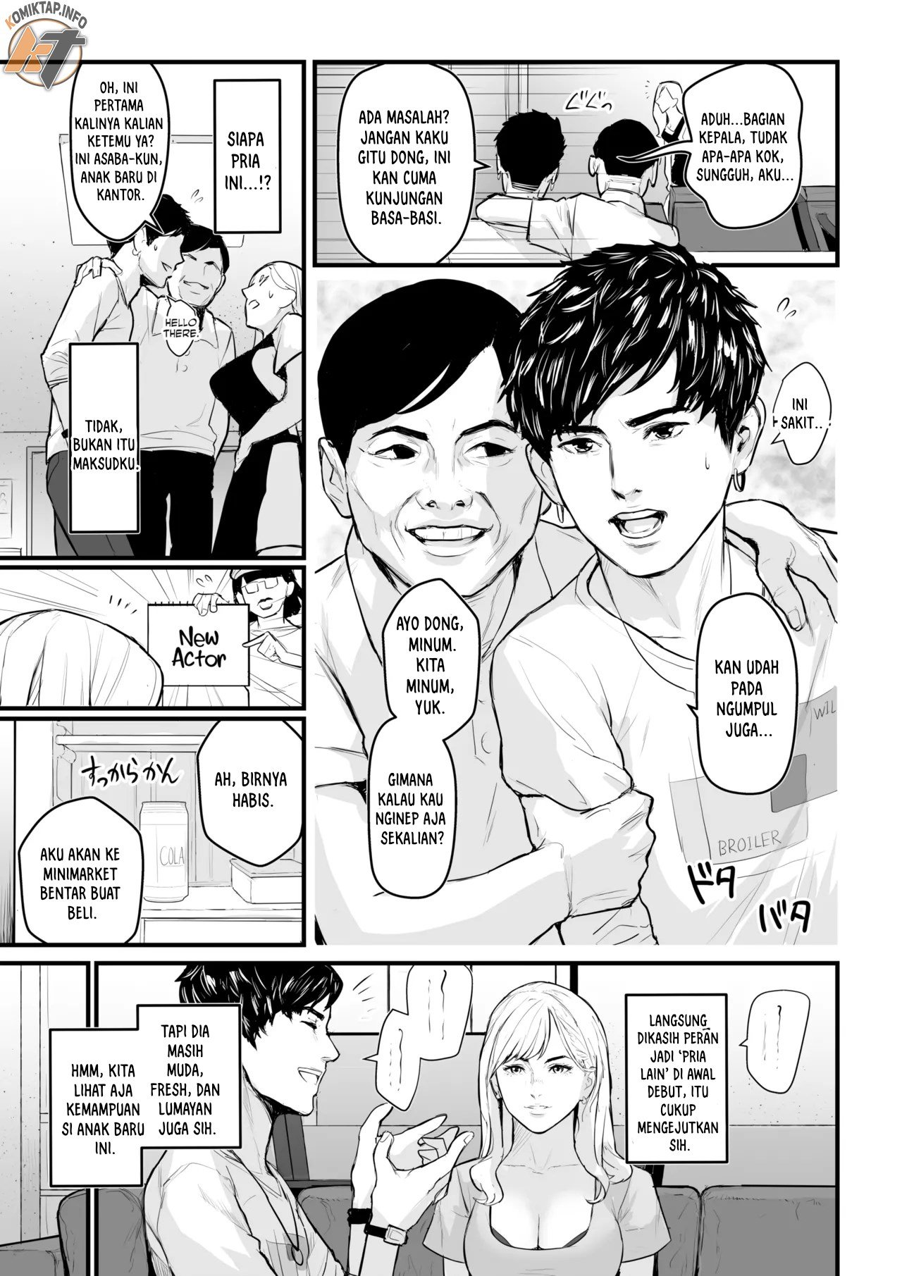 Charisma AV Joyuu o Intai Tekkai suru made Ikasemakuru - Chapter 1 9