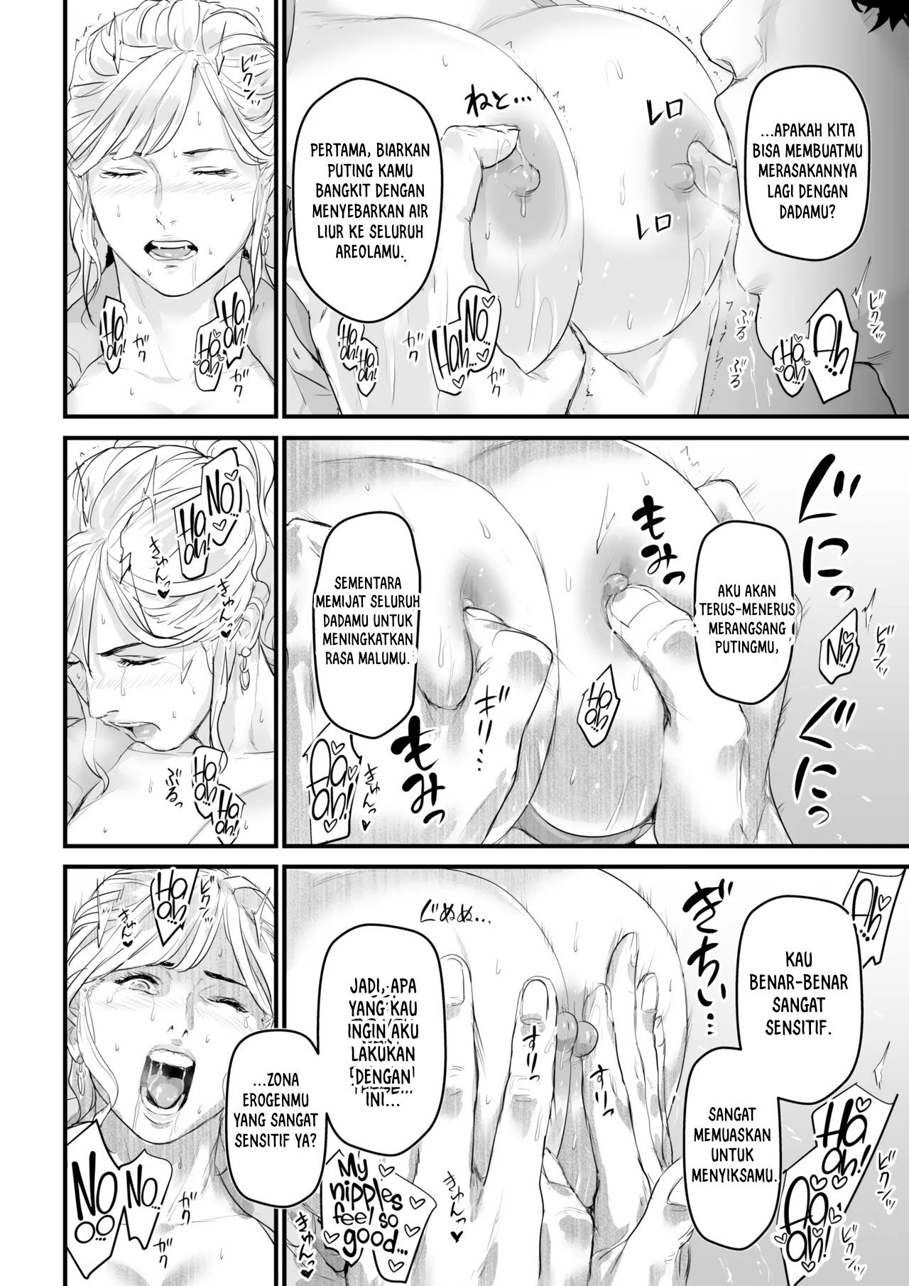 Charisma AV Joyuu o Intai Tekkai suru made Ikasemakuru - Chapter 1 32