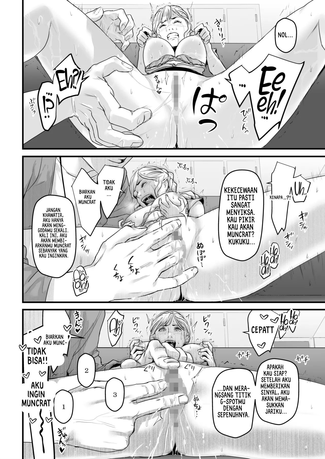 Charisma AV Joyuu o Intai Tekkai suru made Ikasemakuru - Chapter 1 36