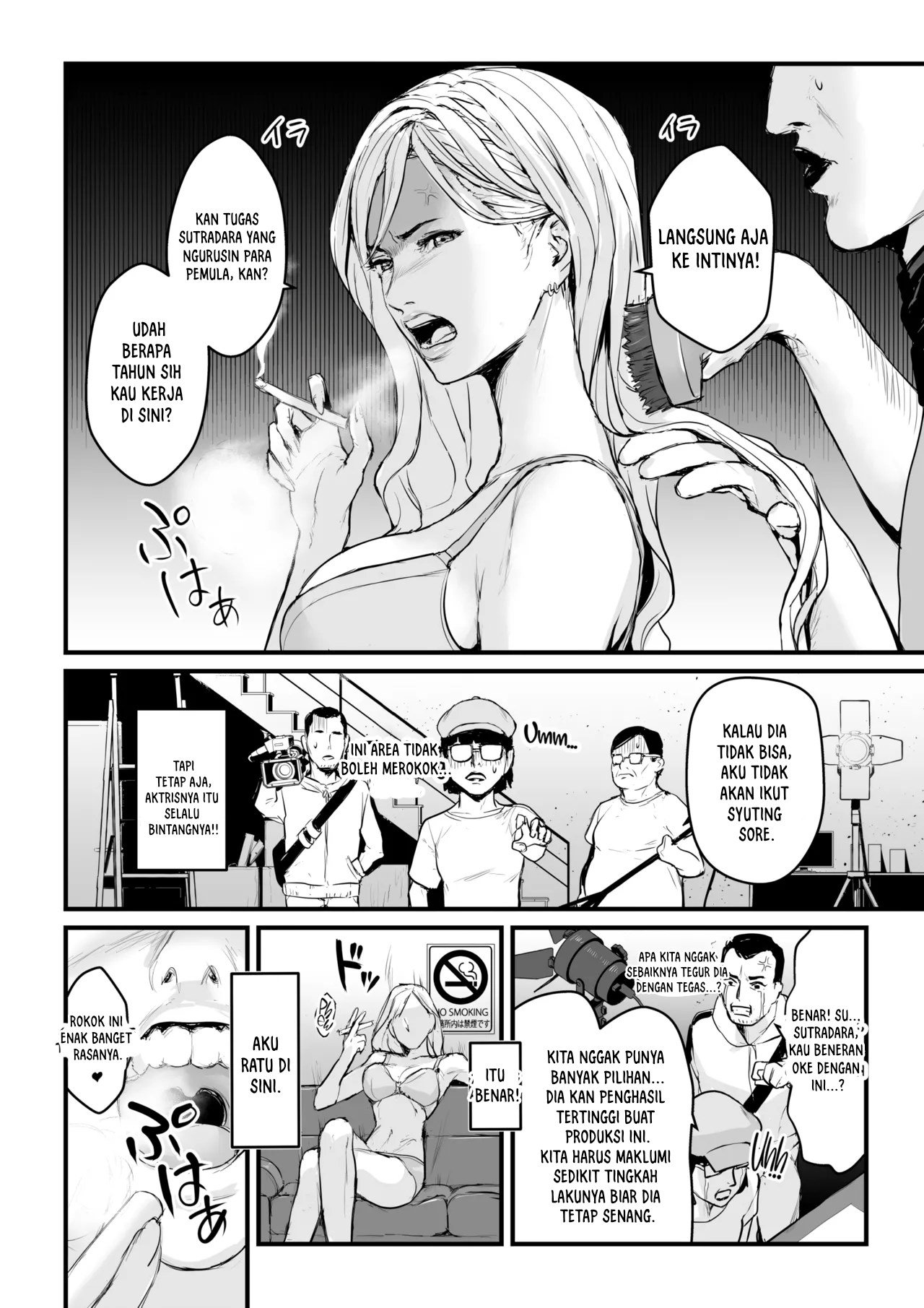Charisma AV Joyuu o Intai Tekkai suru made Ikasemakuru - Chapter 1 6