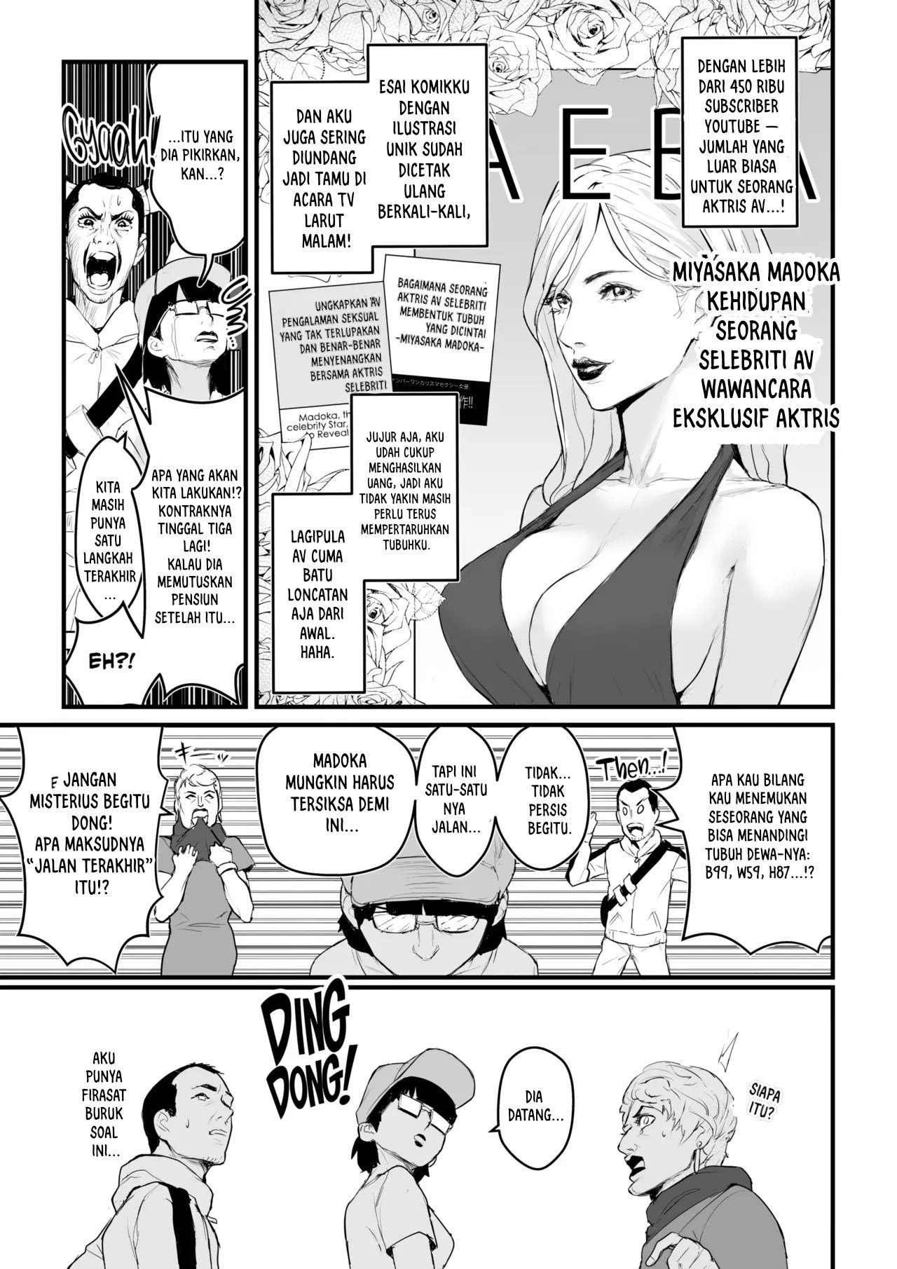 Charisma AV Joyuu o Intai Tekkai suru made Ikasemakuru - Chapter 1 7