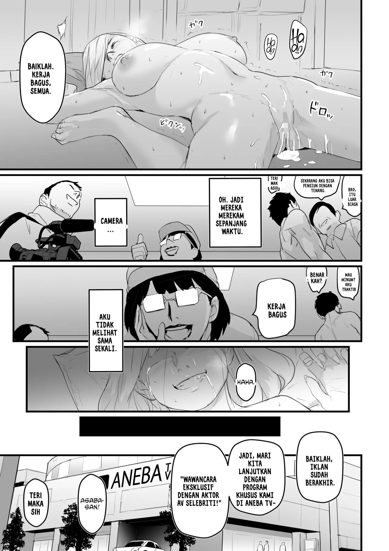 Charisma AV Joyuu o Intai Tekkai suru made Ikasemakuru - Chapter 1 56