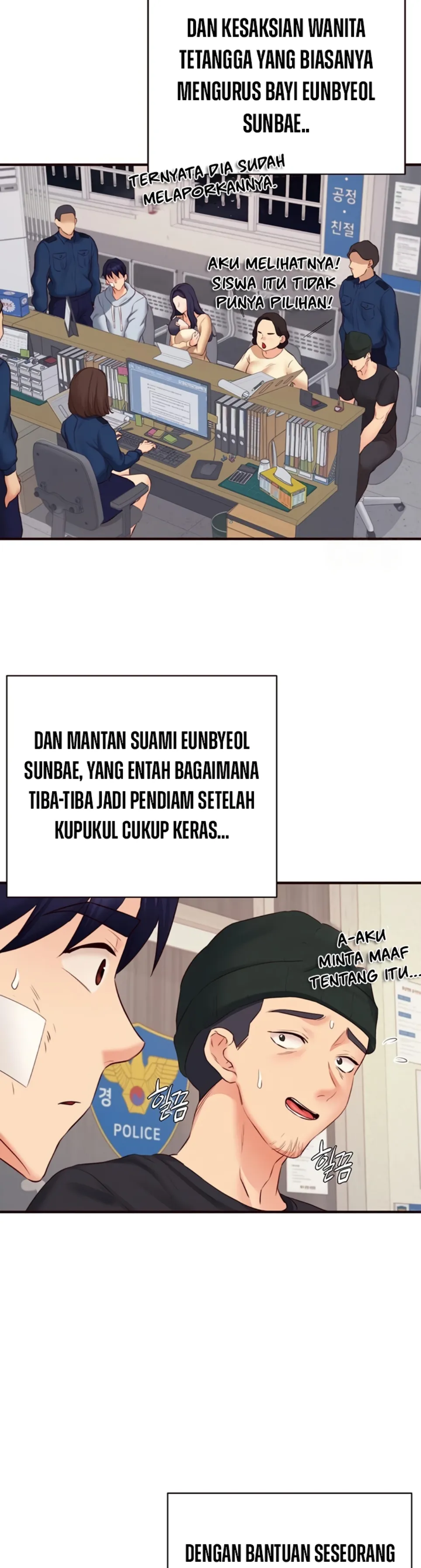 An Introduction to MILFs - Chapter 46 2