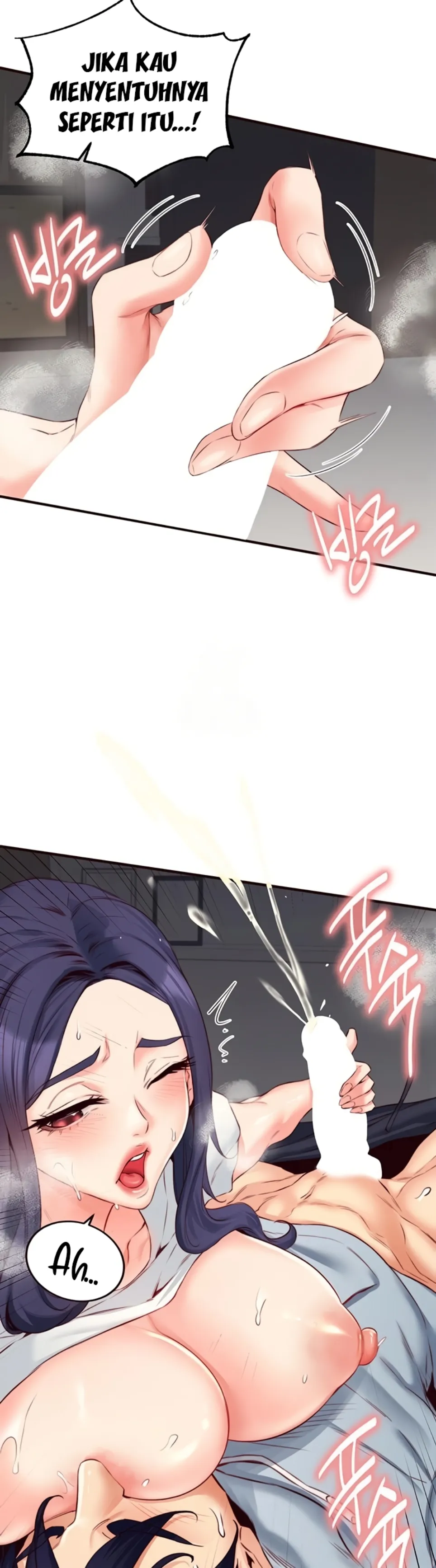 An Introduction to MILFs - Chapter 46 28