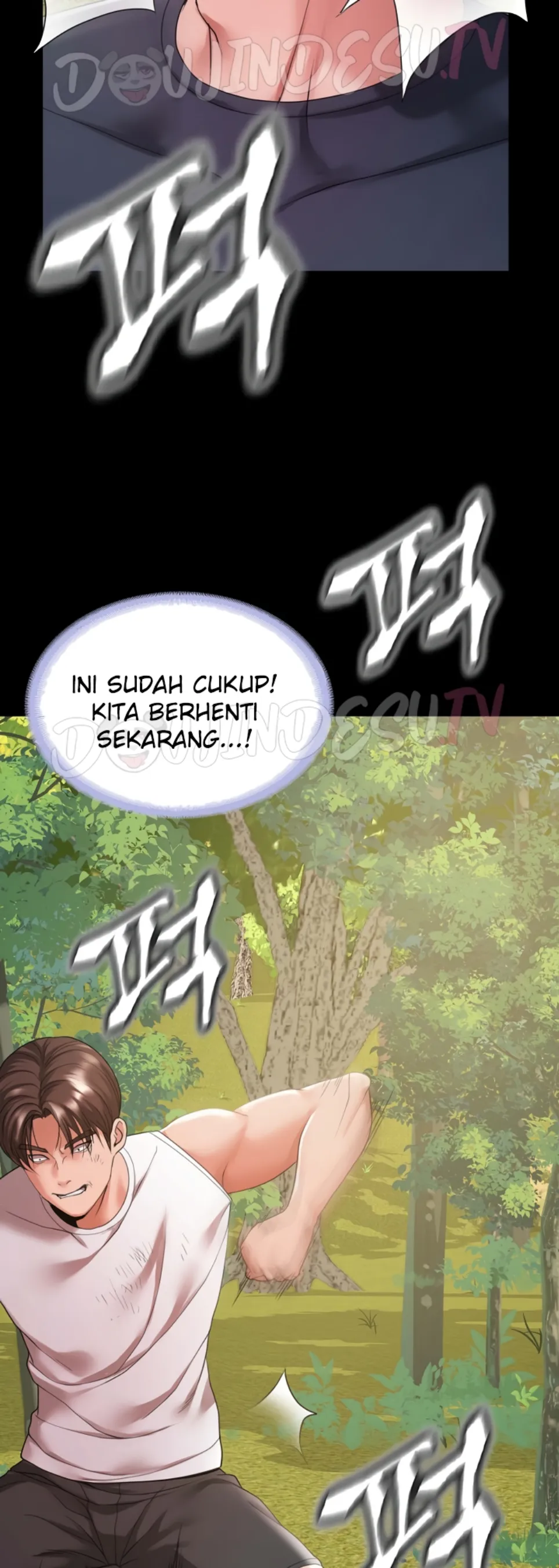 Amazing Reincarnation - Chapter 37 2