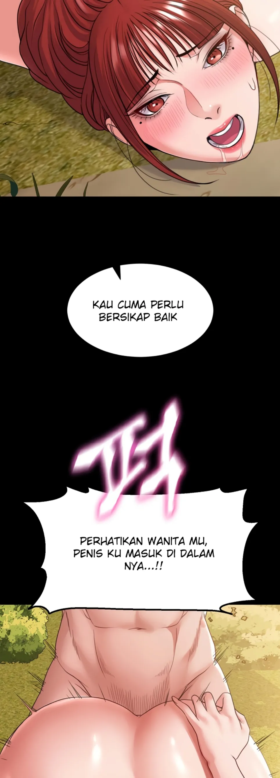 Amazing Reincarnation - Chapter 37 29