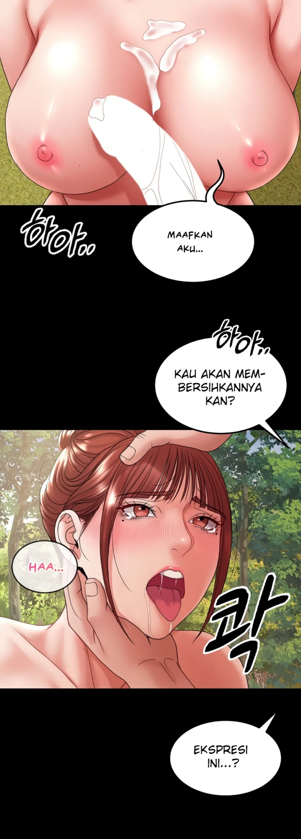 Amazing Reincarnation - Chapter 37 21