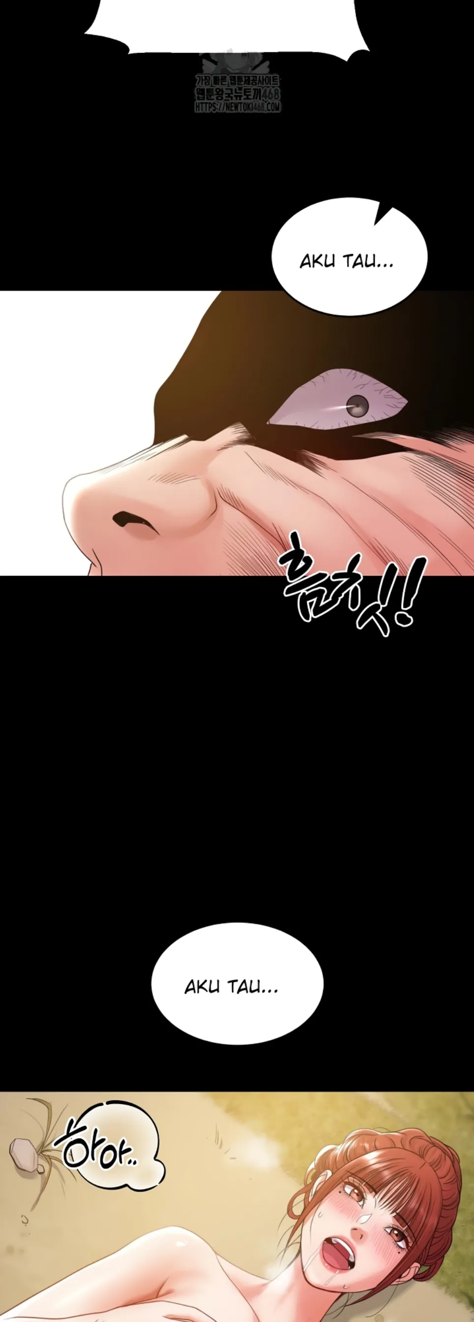 Amazing Reincarnation - Chapter 37 51