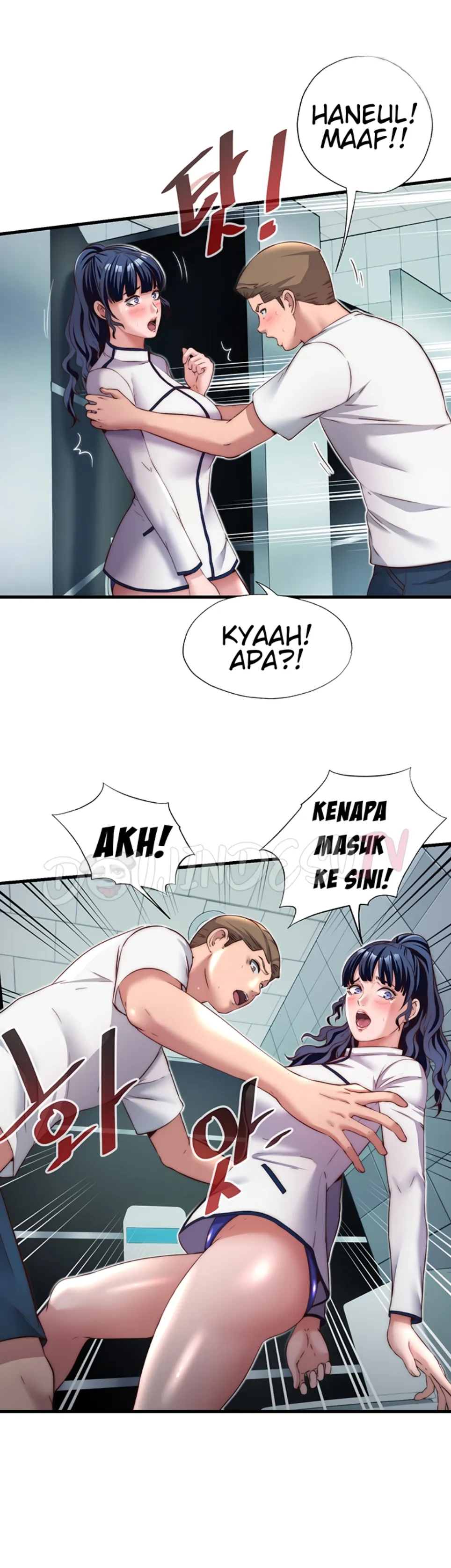 A Situation Full of Erections - Chapter 19 9