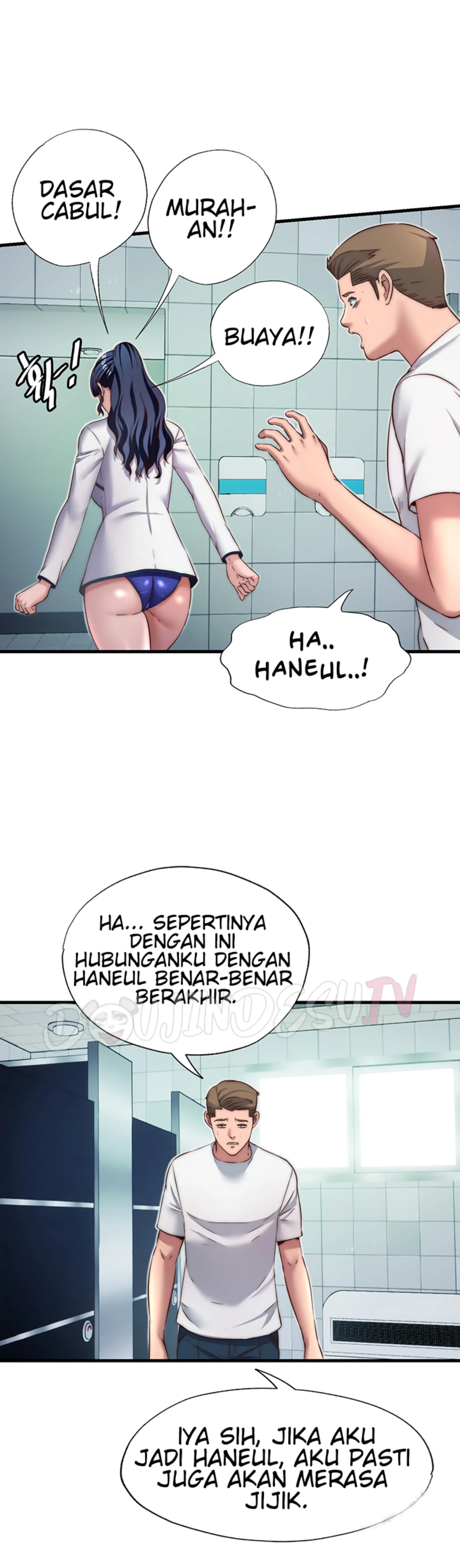 A Situation Full of Erections - Chapter 19 23