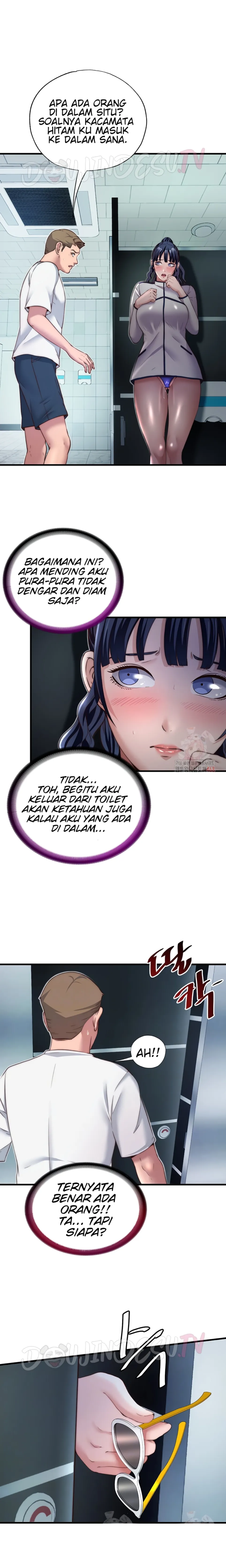 A Situation Full of Erections - Chapter 19 3