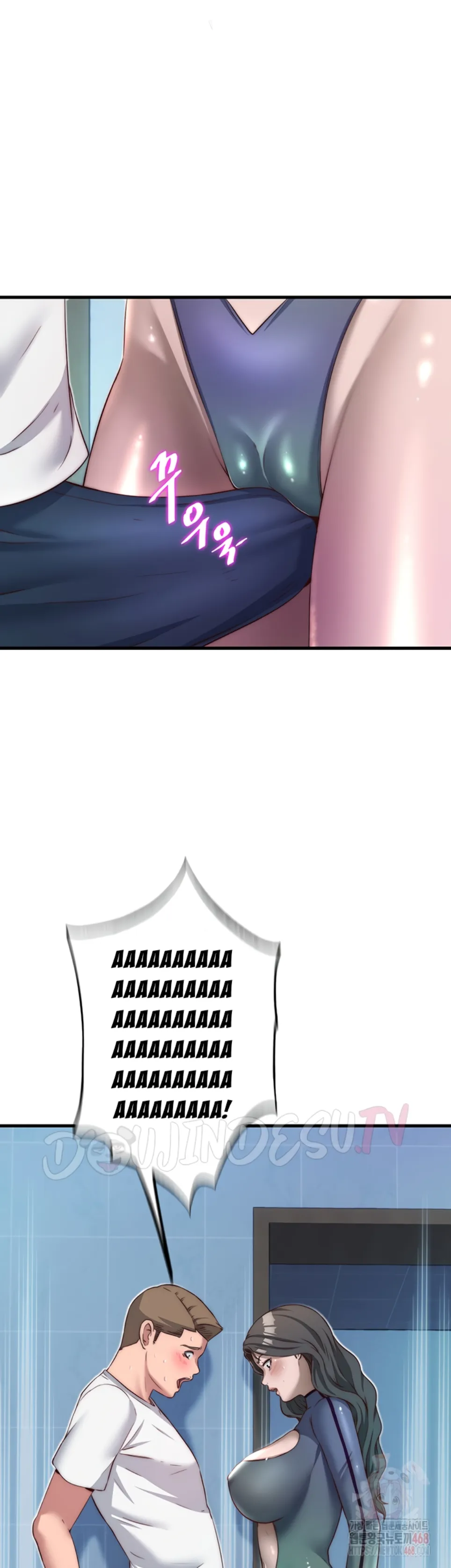 A Situation Full of Erections - Chapter 19 37