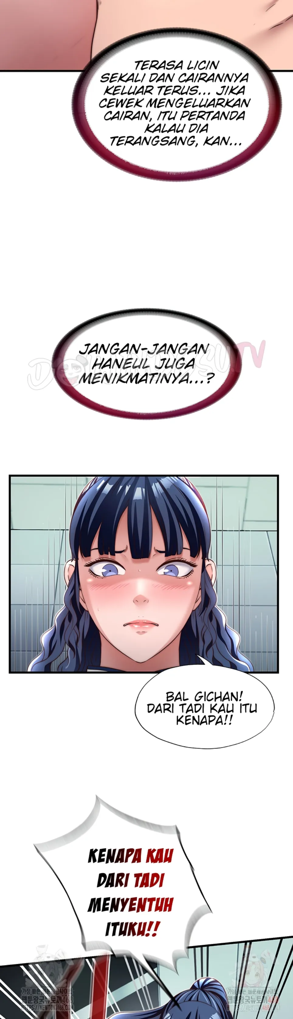 A Situation Full of Erections - Chapter 19 15