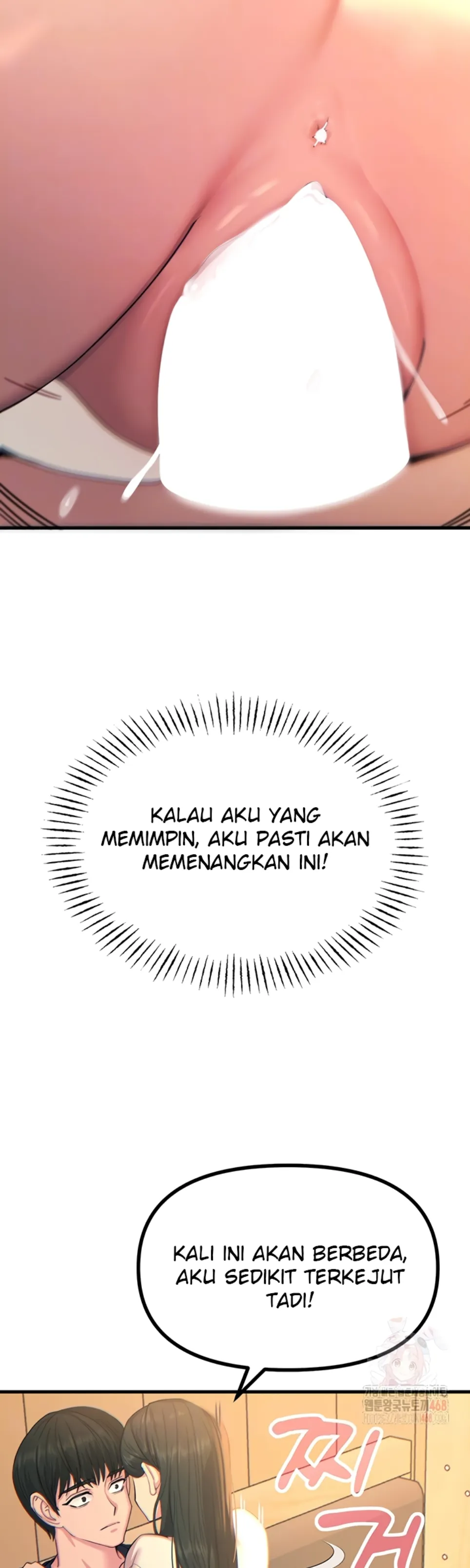 You Won&#8217;t Get Me Twice - Chapter 30 8