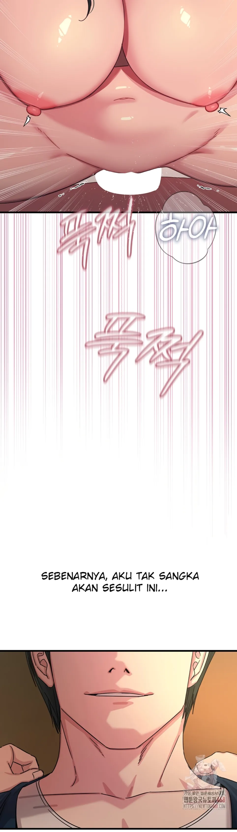 You Won&#8217;t Get Me Twice - Chapter 30 21