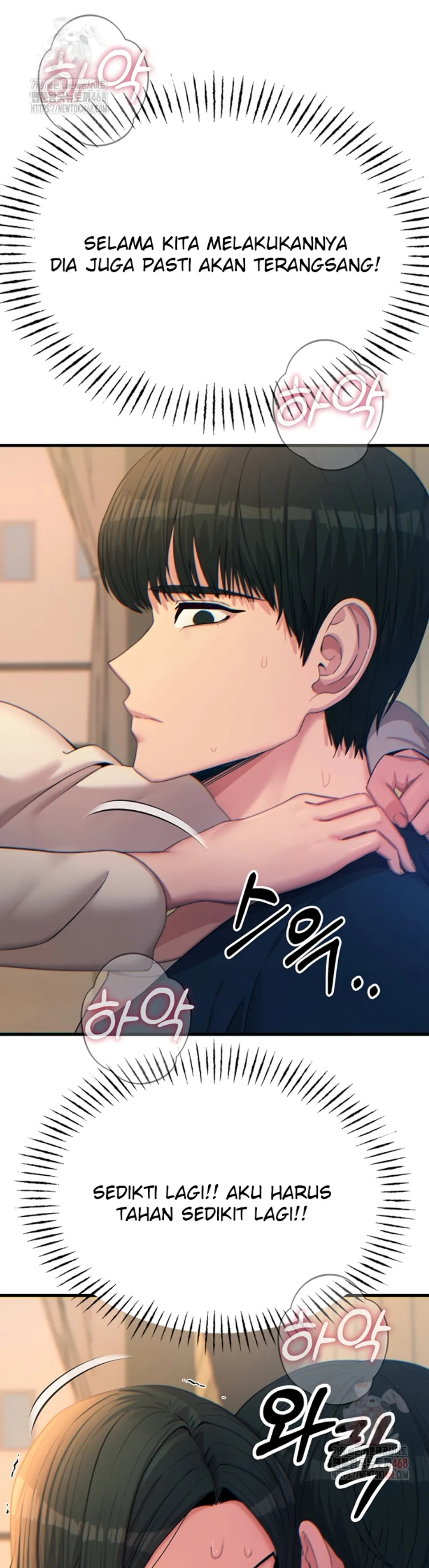 You Won&#8217;t Get Me Twice - Chapter 30 27