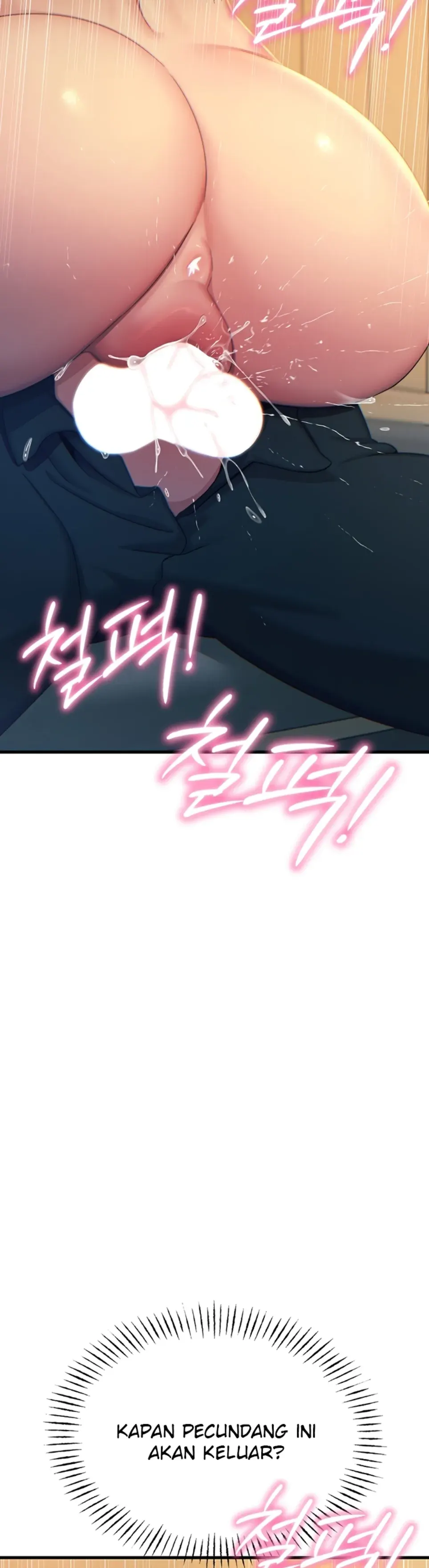 You Won&#8217;t Get Me Twice - Chapter 30 30