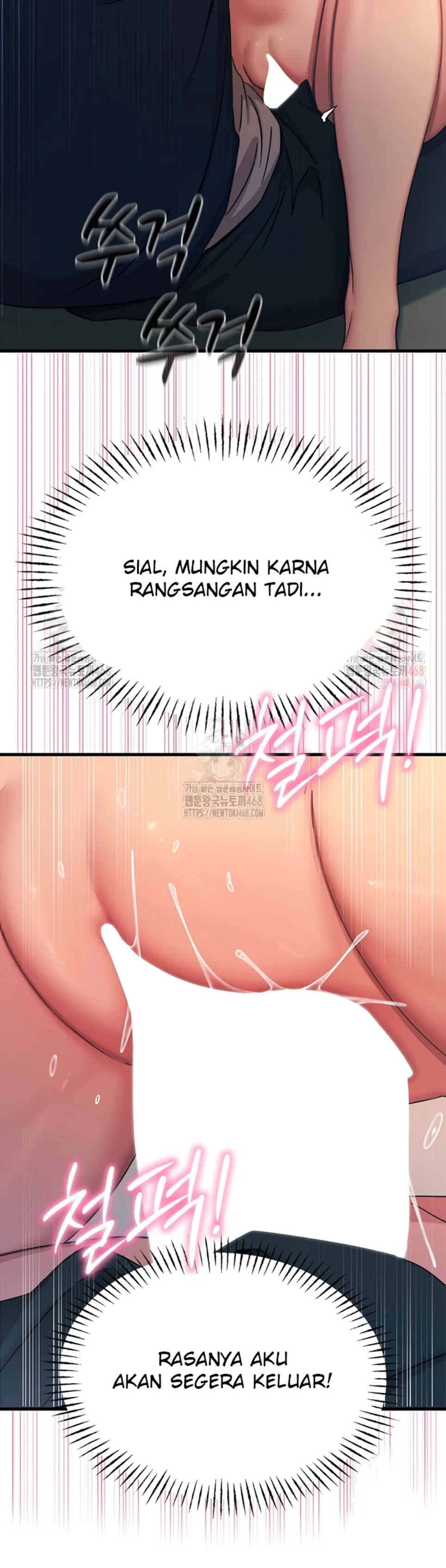 You Won&#8217;t Get Me Twice - Chapter 30 18