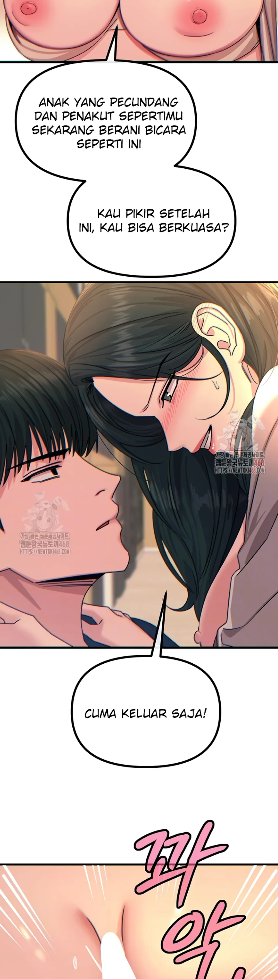 You Won&#8217;t Get Me Twice - Chapter 30 12