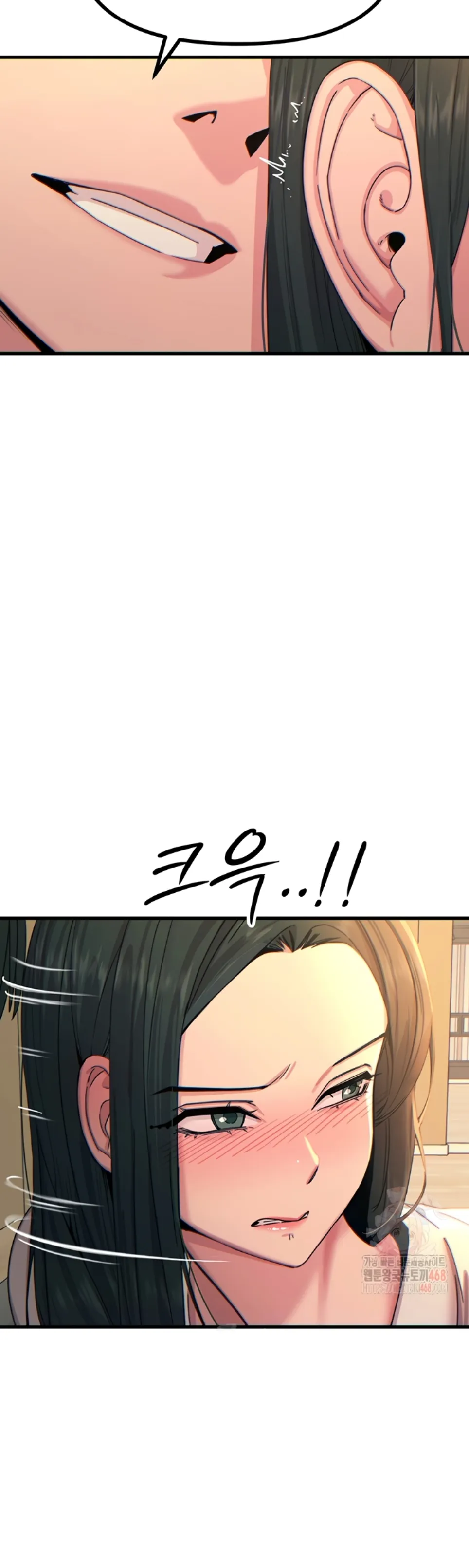 You Won&#8217;t Get Me Twice - Chapter 30 6
