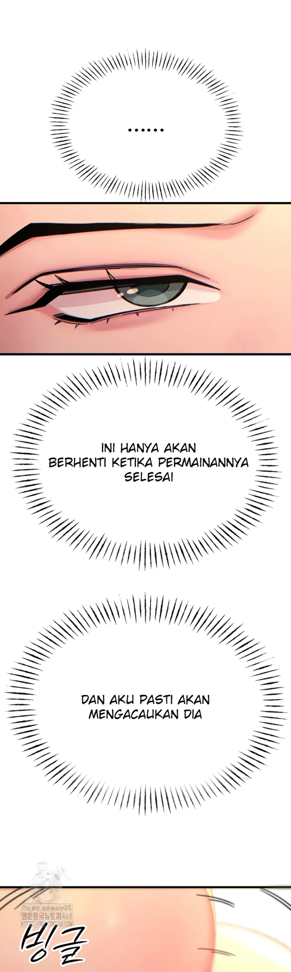 You Won&#8217;t Get Me Twice - Chapter 30 7