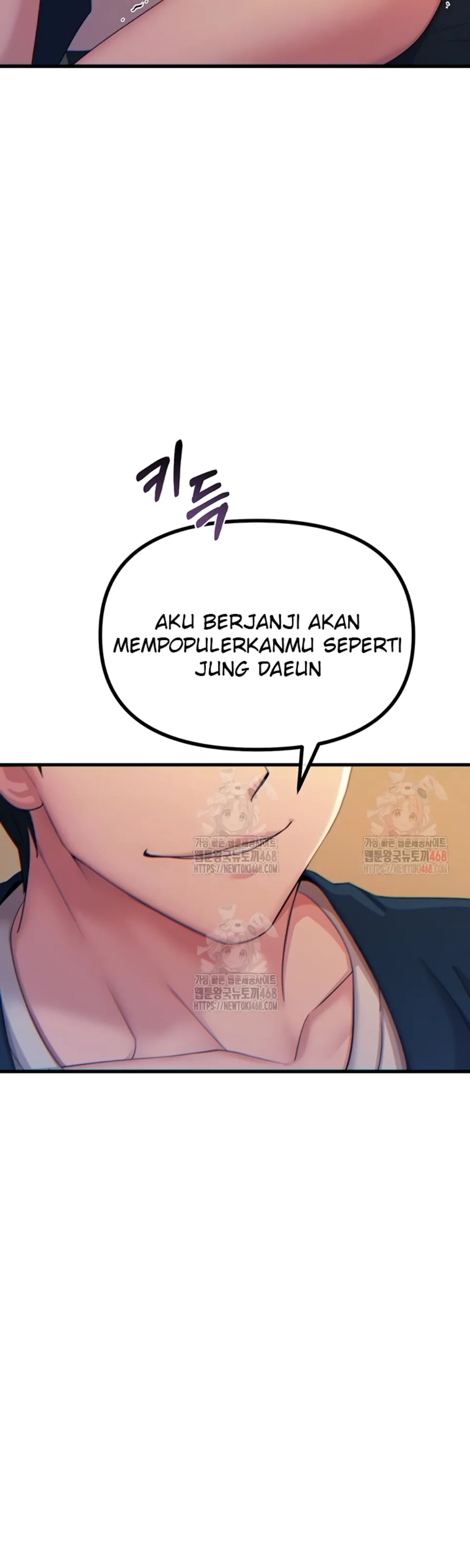 You Won&#8217;t Get Me Twice - Chapter 30 4