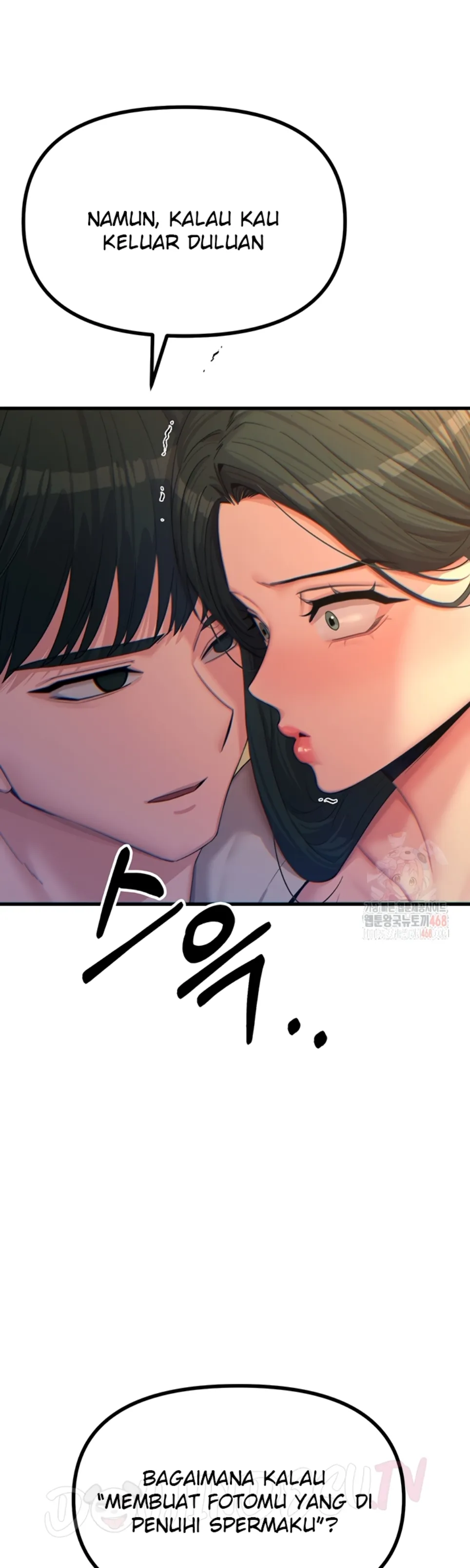 You Won&#8217;t Get Me Twice - Chapter 30 5