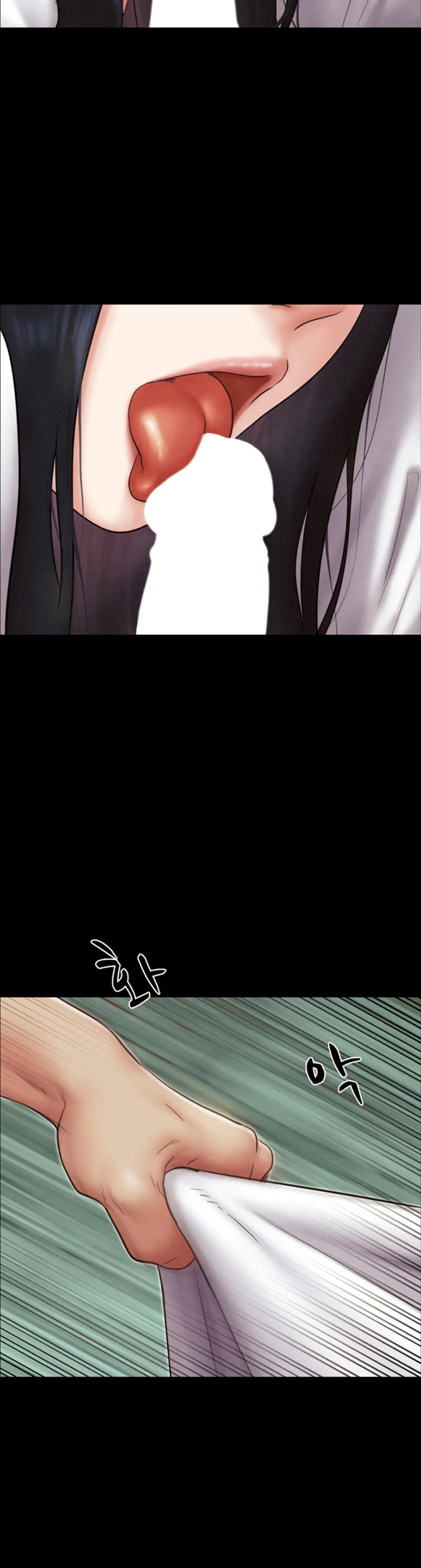 Soeun - Chapter 47 39