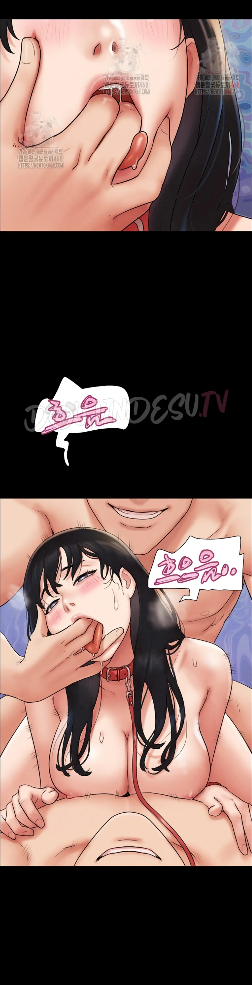 Soeun - Chapter 47 5